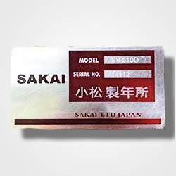 In tem mác máy động cơ bền đẹp - Mẫu 05