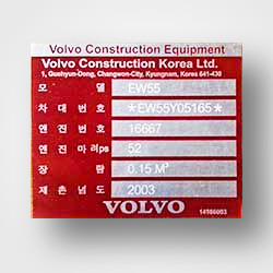In tem mác máy động cơ bền đẹp - Mẫu 06