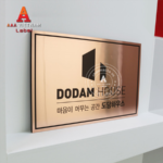 In biển công ty bảng hiệu inox vàng - Mẫu 09