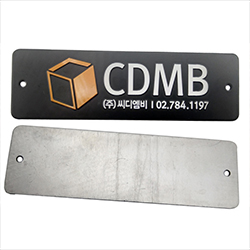 In tem inox ăn mòn đẹp giá rẻ - Mẫu 21