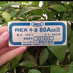 In tem nhôm ăn mòn đẹp giá rẻ - Mẫu 10